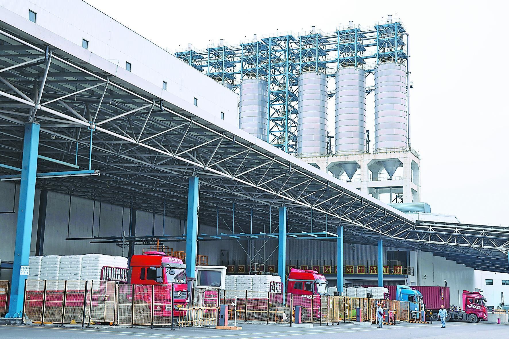 化工板块强化产业链协同全力减亏增效