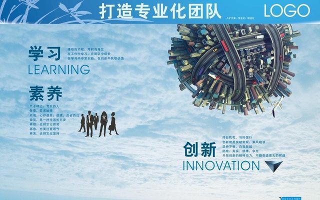 专业团队入局团播内容进阶品质升维