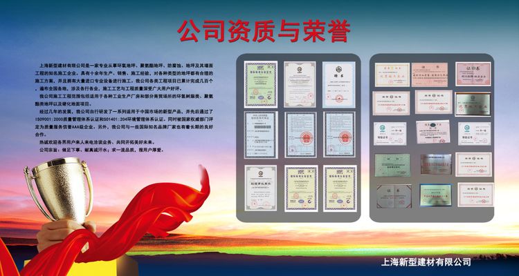 市场监管总局集中发布第三批直播电商领域典型案例